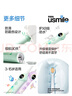 usmile笑容加兒童電動(dòng)牙刷 實(shí)時(shí)漏刷提醒 數字牙刷 Q20奇幻藍 適用3-12歲 生日禮物 兒童禮物 新年禮物 曬單實(shí)拍圖