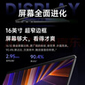 小米筆記本電腦 紅米 REDMI Book 16 酷睿i5標壓 16英寸 1TB辦公學(xué)生輕薄本 【國家補貼15%】 曬單實(shí)拍圖