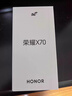 榮耀（HONOR） X70 5G全網(wǎng)通手機 8GB+128GB 朱砂紅 *【贈云盤(pán)】 曬單實(shí)拍圖
