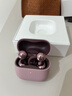 華為FreeClip 2 耳夾耳機 冰莓紫 開(kāi)放式無(wú)線(xiàn)藍牙耳機 全新C形橋 舒適穩固 智感聆聽(tīng) 鴻蒙AI助手 曬單實(shí)拍圖