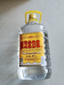 景芝老白乾白干 桶裝白酒 口糧白酒 55度 5000mL 1桶 白干單桶裝 曬單實(shí)拍圖