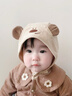 愛(ài)寶適嬰兒帽子春秋可愛(ài)護耳帽男女寶寶包頭套頭帽系帶胎帽T283 微笑熊 曬單實(shí)拍圖