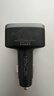 樂(lè )迪智美新品165W車(chē)載充電器全兼容快充TFT智慧屏顯功率轉換插頭汽車(chē)車(chē)充 【智慧屏】165W超級車(chē)充+1米雙C線(xiàn) 曬單實(shí)拍圖