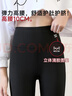貓人兒童打底褲女童外穿加薄絨中大童鯊魚(yú)褲韓版秋冬瑜伽褲子 黑色130 曬單實(shí)拍圖