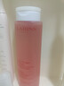 嬌韻詩(shī)Clarins橙水舒緩爽膚水200ml敏感肌女生生日禮物 曬單實(shí)拍圖