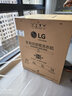 LG星云黑10KG全自動(dòng)家滾筒洗衣機家用 蒸汽除菌洗護 AIDD直驅變頻洗衣機FCY10Y4M 以舊換新 滾筒 曬單實(shí)拍圖
