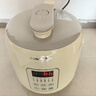 韓派鴛鴦電壓力鍋1-2人家用迷你雙膽電飯煲小型全自動(dòng)多功能高壓鍋2L容量陶瓷釉不粘膽一鍋雙內膽 升級款【陶瓷釉鴛鴦膽+陶瓷釉不沾膽】 2L 曬單實(shí)拍圖