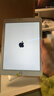 Apple 蘋(píng)果 iPad Air2 網(wǎng)課辦公娛樂(lè )游戲 二手平板電腦 實(shí)物以質(zhì)檢報告為準 默認 曬單實(shí)拍圖