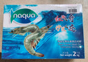 GUO LIAN國聯(lián)水產(chǎn) 白蝦大蝦對蝦加大號活蝦急凍 蝦類(lèi)海鮮生鮮食材送禮 鹽凍進(jìn)口沙特蝦-大號 4斤(凈重) 曬單實(shí)拍圖