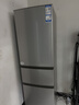 海爾（Haier）冰箱三開(kāi)門(mén)218升小戶(hù)型電冰箱家用超薄兩天約一度電新等級能效節能統帥Leader小冰箱以舊換新補貼 【熱銷(xiāo)爆款】218升冰箱三開(kāi)門(mén)智能節能省電 曬單實(shí)拍圖