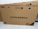 華為智慧屏 MateTV 65英寸 旗艦手機級性能 靈犀創(chuàng  )新交互 4K超高清液晶 會(huì )議平板電視機HD65EDIH 曬單實(shí)拍圖