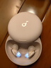 聲闊安克A30睡眠耳機深睡艙藍牙耳機睡覺(jué)不壓耳無(wú)線(xiàn)降噪隔音耳塞助眠隱形小巧適用蘋(píng)果華為 白色 曬單實(shí)拍圖