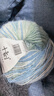 十刻雪寶段染 38%羊毛柔軟順滑自然過(guò)渡毛線(xiàn)圍巾帽子鉤針棒針材料包 67空山雨后 新色(100克) 1個(gè) 曬單實(shí)拍圖