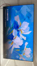 海信電視小墨E5Q Pro 85英寸 1248分區U+MiniLED 信芯芯片抗反光防眩光墨晶屏國家補貼世界杯85E5Q-PRO 曬單實(shí)拍圖