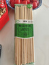 摩范筷子家用高檔防霉家庭新款天然竹筷防滑加長(cháng)商用酒店飯店火鍋專(zhuān)用 10雙裝【高檔純色無(wú)漆無(wú)蠟】 曬單實(shí)拍圖