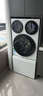 Leader海爾智家懶人三筒三烘洗衣機pro【新品商場(chǎng)同款三烘版】滾筒洗烘一體三烘版組合分區烘干衣機套裝 新品標尺【 三筒 三烘+洗鞋機套裝】衣鞋同凈 曬單實(shí)拍圖