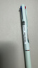 百樂(lè )（PILOT）Juice up 音樂(lè )時(shí)光系列三色中性筆0.4多功能按動(dòng)筆簽字筆水性筆文具 輕松自如 LKJP3-S4M23-WSG 曬單實(shí)拍圖