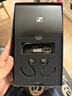 森海塞爾（Sennheiser）IE200 HiFi耳機有線(xiàn)音樂(lè )耳機 耳掛入耳式高保真耳機 游戲耳機 黑色 禮物 曬單實(shí)拍圖