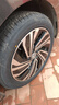 阿特拉斯汽車(chē)輪胎205/55R17 95W AC300 適配勁客/途鎧/速騰/柯米克 曬單實(shí)拍圖