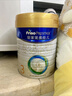 美素佳兒（Friso）皇家幼兒配方奶粉 3段（1-3歲幼兒適用）800g 乳鐵蛋白 (新國標) 曬單實(shí)拍圖