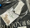 羅蒙（ROMON）[含桑蠶絲+羊毛]高端休閑褲男士西褲春秋百搭彈力商務(wù)正裝長(cháng)褲子 曬單實(shí)拍圖
