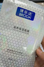 博樂(lè )達傳明酸滋養曬后救急深層補水保濕面膜4盒/24片 女神節禮物 曬單實(shí)拍圖