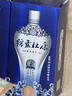 杜康綿柔四星 濃香型白酒 50度 460ml*6瓶 整箱裝 曬單實(shí)拍圖