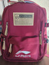 LI-NING李寧雙肩包男大容量初高中大學(xué)生書(shū)包女戶(hù)外容量旅行運動(dòng)電腦背包 083酒紅色 曬單實(shí)拍圖
