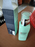 碧歐泉男士套盒新水動(dòng)力三件套裝潔面爽膚水保濕乳藍鉆保濕提亮護膚品 碧歐泉水動(dòng)力保濕乳75ml 曬單實(shí)拍圖