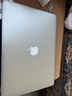 Apple Macbook Air13寸二手蘋(píng)果筆記本電腦M1視網(wǎng)膜2K指紋識別商務(wù)便攜本長(cháng)續航 17款MQD42高配i5-1.8/8G-256G銀 95成新 曬單實(shí)拍圖