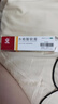 馬應龍 水楊酸軟膏5%*20g/盒 頭癬足癬及局部角質(zhì)增生溶解角質(zhì)抗真菌皮膚用藥 曬單實(shí)拍圖