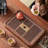 中式輕奢流水茶盤(pán)家用辦公室干泡臺簡(jiǎn)約塑料排儲雙用小型瀝水托盤(pán) 木紋底黑檀色金福大號46X29 曬單實(shí)拍圖