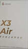漫步者（EDIFIER）X3 Air真無(wú)線(xiàn)藍牙耳機 無(wú)線(xiàn)運動(dòng)游戲耳機 通話(huà)降噪 藍牙5.3 適用蘋(píng)果華為小米OPPO手機 薄荷綠 曬單實(shí)拍圖