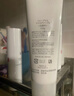 芙麗芳絲（Freeplus）氨基酸洗面奶男女通用深層清潔控油收縮毛孔保濕提亮膚色100g 曬單實(shí)拍圖