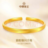 中牌珠寶銀手鐲女貓眼鍍金足銀開(kāi)口手鐲送女友老婆情人節生日禮物約20克 曬單實(shí)拍圖