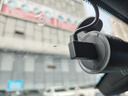 70邁 70MAI行車(chē)記錄儀M310Pro 2K 1440P超高清夜視 F1.55大光圈 360度旋轉 曬單實(shí)拍圖
