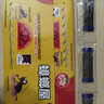 欖菊蟑螂屋10片/盒蟑螂貼家用殺蟑除蟑螂藥滅蟑螂器全窩端 曬單實(shí)拍圖