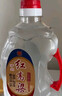 瀘州老窖瀘州紅高粱 52度2.5L散裝桶裝純糧食濃香型白酒 泡藥酒泡楊梅用酒 曬單實(shí)拍圖