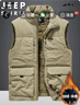 JEEP SPIRIT吉普馬甲秋冬季男寬松加絨加厚立領(lǐng)純色中老年棉衣 卡其色 XL 曬單實(shí)拍圖
