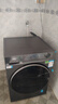 海爾（Haier）【26年新品】13公斤滾筒洗衣機全自動(dòng)洗烘一體機超薄大容量洗衣機帶烘干活水精華洗以舊換新補貼 【新品】 洗烘一體 活水精華洗+1.2高洗凈+空氣洗 曬單實(shí)拍圖
