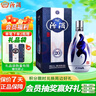 汾酒 青花20 清香型白酒 42度 500ml單瓶裝 送禮宴請 曬單實(shí)拍圖