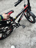 鳳凰（Phoenix）兒童自行車(chē)男女學(xué)生6-15歲變速山地車(chē) 超越二代 22寸 一體輪 黑紅 曬單實(shí)拍圖