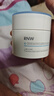 如薇（RNW）B5面霜補水濕潤膚乳霜護膚學(xué)生滋潤保濕秋冬季干燥皮膚男女士 【抗氧化】玻尿酸抗皺面霜50g 曬單實(shí)拍圖
