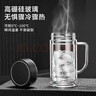 富光玻璃杯雙層帶把手水杯高硼硅玻璃茶杯男士泡茶專(zhuān)用杯子茶水分離 曬單實(shí)拍圖