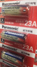 松下（Panasonic）27A12V電池 5節高伏堿性遙控器電池27a適用于防盜卷簾門(mén)無(wú)線(xiàn)門(mén)鈴汽車(chē)防盜器激光筆點(diǎn)火器等LRV27A 曬單實(shí)拍圖