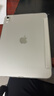 綠聯(lián)適用iPad12/11/10保護殼2026款11英寸A18芯片iPad11保護套磨砂蘋(píng)果平板支架輕薄防彎白灰色 曬單實(shí)拍圖