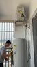 美的空氣能熱水器200升300升 家用商用一級能效 二級能效可選 空氣源熱泵安全節能省電WIFI手機控制 新2級 高性?xún)r(jià)比·200升 電輔75℃ 曬單實(shí)拍圖