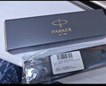 派克（PARKER）簽字筆 商務(wù)辦公練字禮品生日禮物 IM麗雅黑金夾寶珠筆 曬單實(shí)拍圖