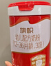 旗幟奶粉3段紅鉆紅罐新國標 1-3歲嬰幼兒乳鐵蛋白配方808g 3段 808g 1罐 【掃6兌1】 曬單實(shí)拍圖