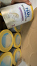 雀巢（Nestle）升級能恩全護尖峰水解【7HMOs+雙益生菌】3段800g/罐12-36個(gè)月 曬單實(shí)拍圖